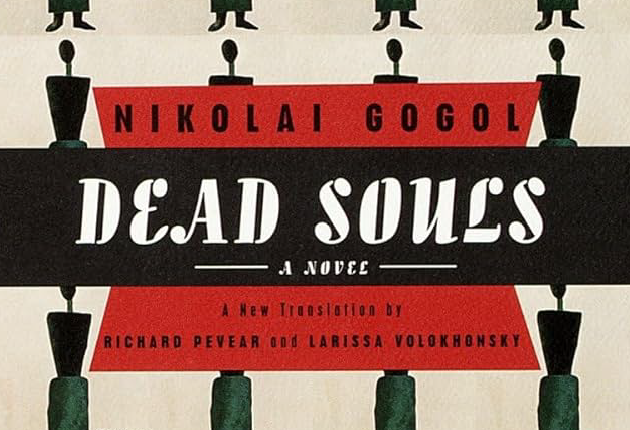 Dead Souls